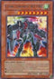 Flying Fortress SKY FIRE (CRMS-EN016) [Crimson Crisis]