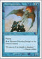 Fleeting Image [7th Edition]