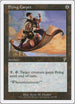 Flying Carpet [7th Edition]