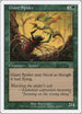 Giant Spider [7th Edition]