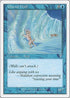 Glacial Wall [7th Edition]
