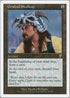 Grafted Skullcap (298) [7th Edition]