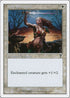 Holy Strength [7th Edition]