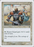 Honor Guard [7th Edition]