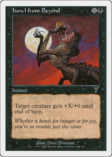Howl from Beyond [7th Edition]