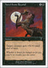 Howl from Beyond [7th Edition]