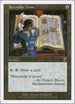 Jayemdae Tome [7th Edition]
