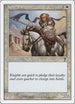 Knight Errant [7th Edition]