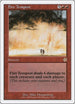Fire Tempest (97) [Starter 1999]