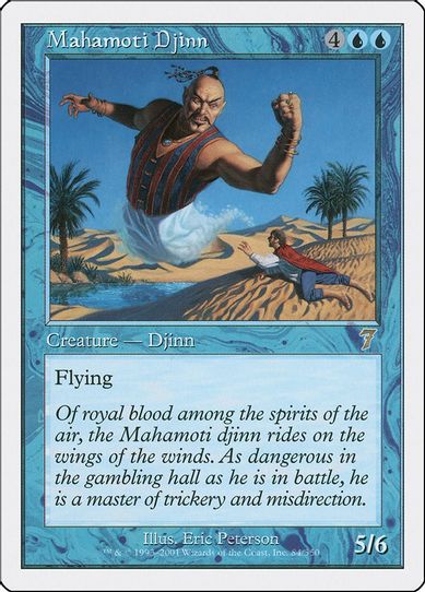 Mahamoti Djinn [7th Edition]