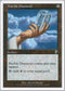 Marble Diamond [7th Edition]