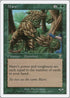 Maro [7th Edition]