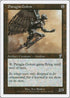 Patagia Golem [7th Edition]