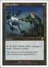 Rod of Ruin [7th Edition]