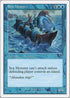 Sea Monster [7th Edition]