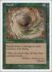 Squall [7th Edition]