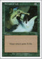 Stream of Life [7th Edition]