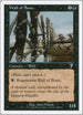 Wall of Bone [7th Edition]