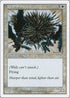 Wall of Swords [7th Edition]