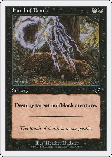 Hand of Death (80) [Starter 1999]