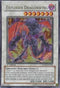Exploder Dragonwing (RGBT-EN040) [Raging Battle]