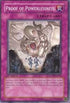 Proof of Powerlessness (RGBT-EN076) [Raging Battle]