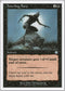 Howling Fury (82) [Starter 1999]