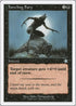 Howling Fury (82) [Starter 1999]