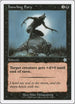 Howling Fury (82) [Starter 1999]