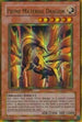 Prime Material Dragon (GLD2-EN032) [Gold Series 2009]