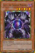 Caius the Shadow Monarch (GLD2-EN033) [Gold Series 2009]
