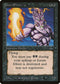 Junun Efreet [Arabian Nights]