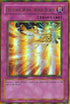 Phoenix Wing Wind Blast (GLD2-EN048) [Gold Series 2009]