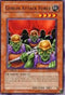 Goblin Attack Force (5DS2-EN008) [5D's Starter Deck 2009]