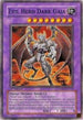 Evil Hero Dark Gaia (DP06-EN010) [Duelist Pack 6: Jaden Yuki 3]