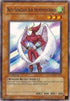 Neo-Spacian Air Hummingbird (DP06-EN001) [Duelist Pack 6: Jaden Yuki 3]