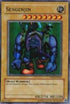 Sengenjin (PP02-EN003) [Premium Pack 2]