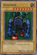 Sengenjin (PP02-EN003) [Premium Pack 2]