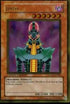 Jinzo (GLD1-EN003) [Gold Series 2008]
