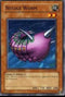 Needle Worm (GLD1-EN006) [Gold Series 2008]
