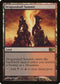 Dragonskull Summit (223) [Magic 2010 (M10)]