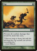 Fog (182) [Magic 2010 (M10)]