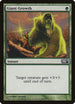 Giant Growth (184) [Magic 2010 (M10)]