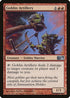 Goblin Artillery [Magic 2010 (M10)]