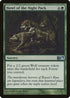 Howl of the Night Pack (187) [Magic 2010 (M10)]