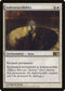 Indestructibility (17) [Magic 2010 (M10)]