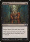 Mind Rot (105) [Magic 2010 (M10)]