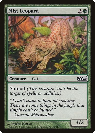 Mist Leopard [Magic 2010 (M10)]