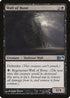 Wall of Bone [Magic 2010 (M10)]