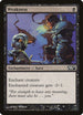 Weakness [Magic 2010 (M10)]